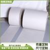 Wow Rollo Personalizado Papel Periódico Doméstico 35G-60G Papel Periódico Importado Especificaciones y Tamaños de Papel Original Periódicos y Libros