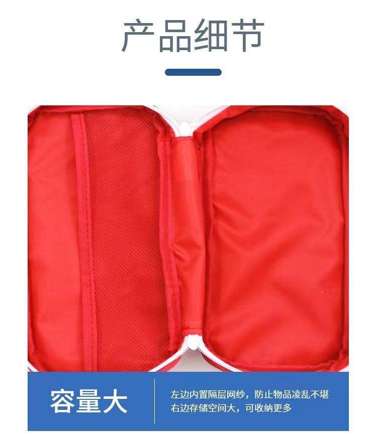 详情4