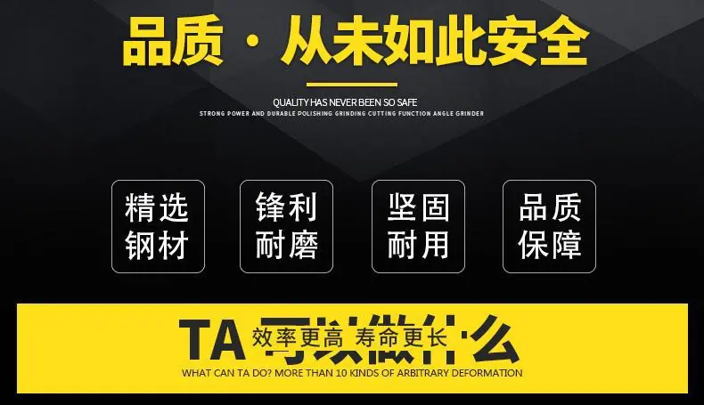 工业级清底刀_07.jpg