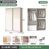 Nuevo armario de puertas correderas sin pintura para uso doméstico en el dormitorio, mueble infantil de madera maciza, armario pequeño simple con una sola puerta que llega al techo
