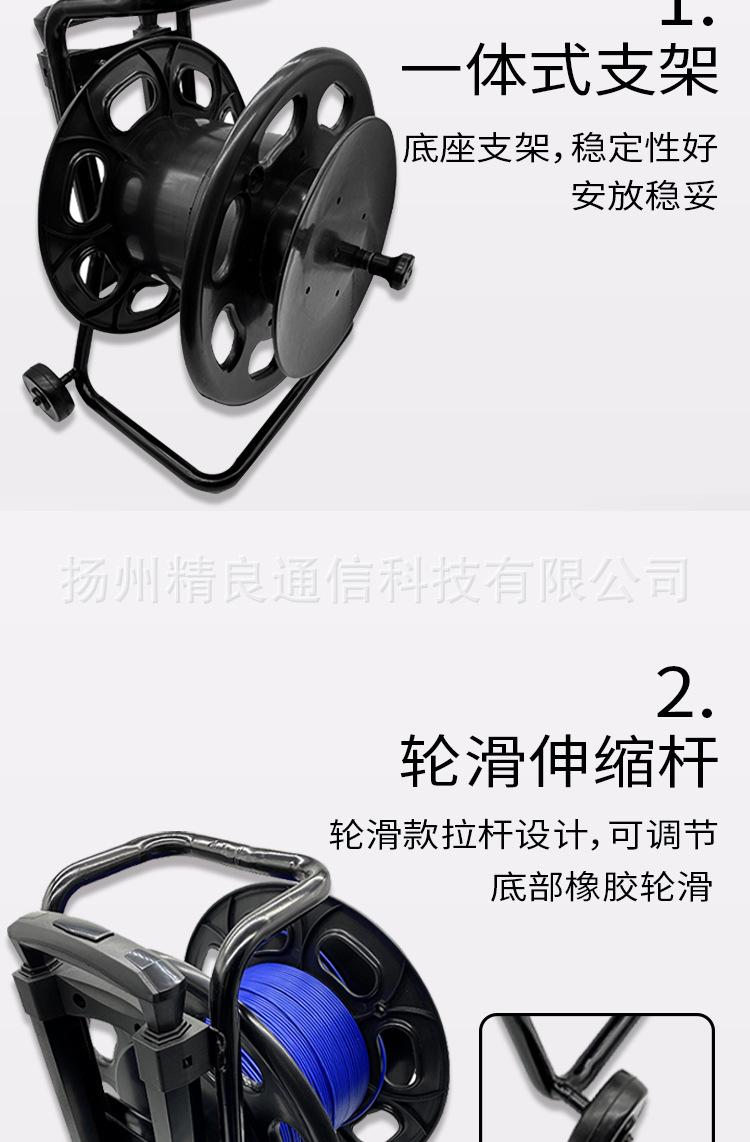 光纤_06.jpg