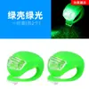 Equipamento de luz para bicicleta luz de sapo LED luz de aviso para bicicleta de estrada e montanha luz traseira luz para ciclismo noturno de bicicleta
