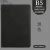 Cuaderno de Negocios A5 Personalizado con Logo Imprimible Minutas de Reunión de Oficina Cuero Suave Engrosado Bloc de Notas de Trabajo
