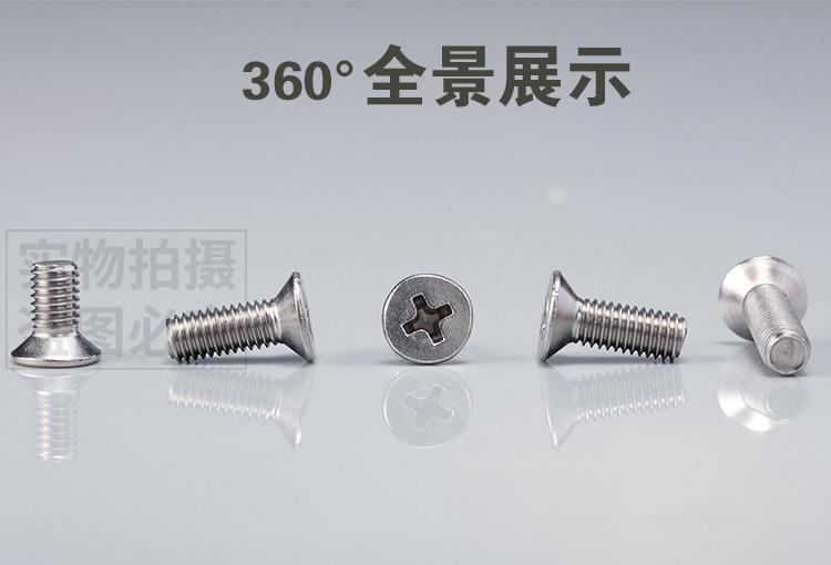 详情页1