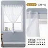 Cortinas Podem Ser Instaladas Sem Furar Buracos, Persianas Verticais de Velcro, Novas Cortinas de Gaze Flutuante para Varanda 2025, Transmissíveis à Luz mas Não Transparentes
