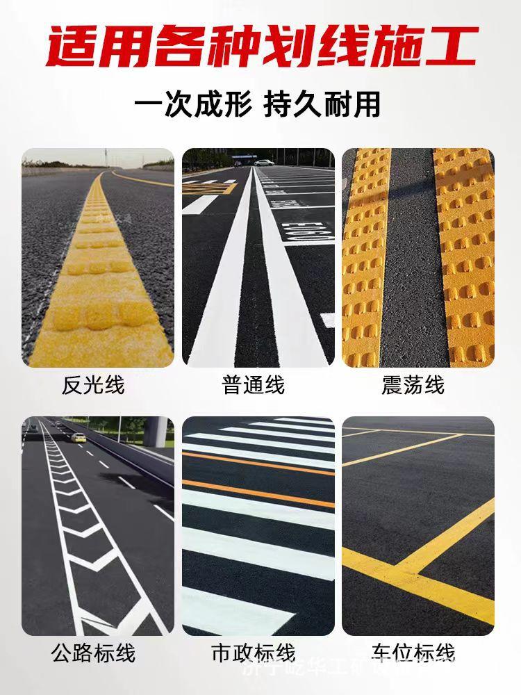 划线机D3.jpg