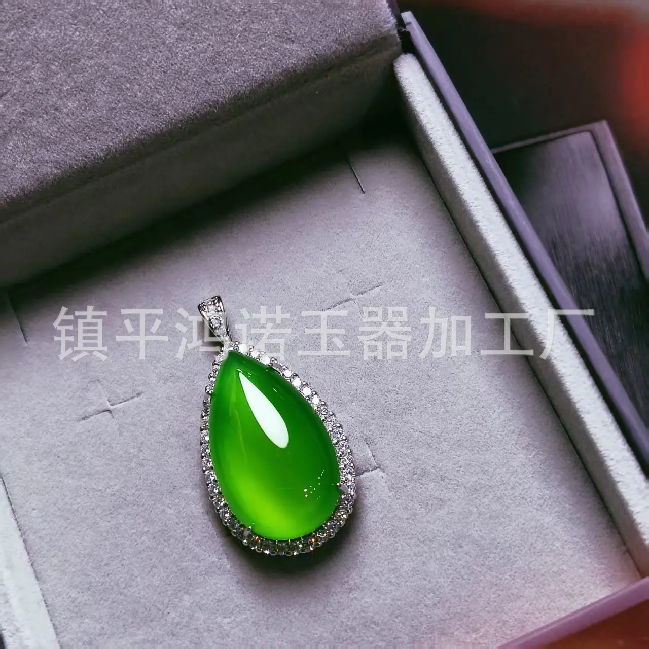 微信图片_20251112072243_2334_256.j