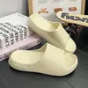 Lindas pantuflas de algodón con perrito para mujer, nuevas de otoño e invierno 2026, de dibujos animados, engrosadas, antideslizantes, de felpa para interior