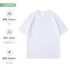 Camiseta de algodón grueso con cuello redondo y logotipo personalizado en los hombros. Ropa de trabajo Solona de manga corta, hecha a medida. Logotipo bordado.