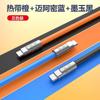 Adecuado para Cable de Datos de Carga Rápida Huawei, Cable de Carga para Teléfono Móvil, Android, Huawei, Apple Tipo-C Carga Rápida Original 120W