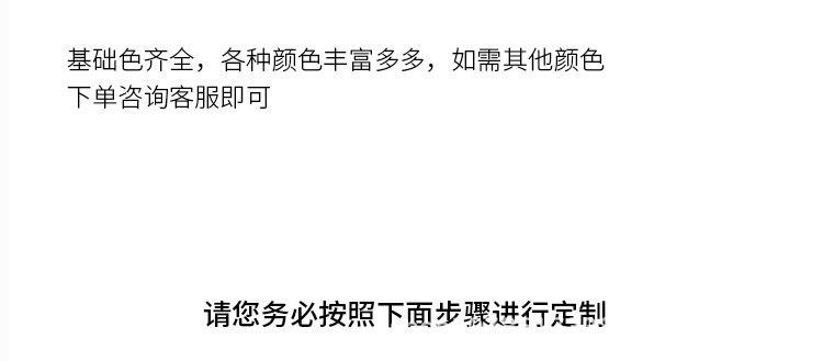 11-14详情页ye22222222222_22.jpg