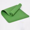 Tapete de Yoga Antiderrapante Alargado e Longo para Homens e Mulheres Tapete de Yoga TPE Gayon Fitness Tapete Esportivo Personalizado Cobertor de Dança