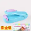 Mini Selladora Pequeña Laminadora Casera Artefacto Sellador a Prueba de Humedad para Snacks Sellador de Bolsas de Plástico Portátil de Presión Manual