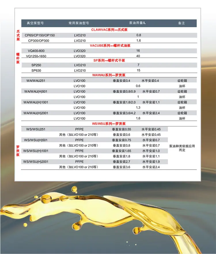 详情页_15.jpg