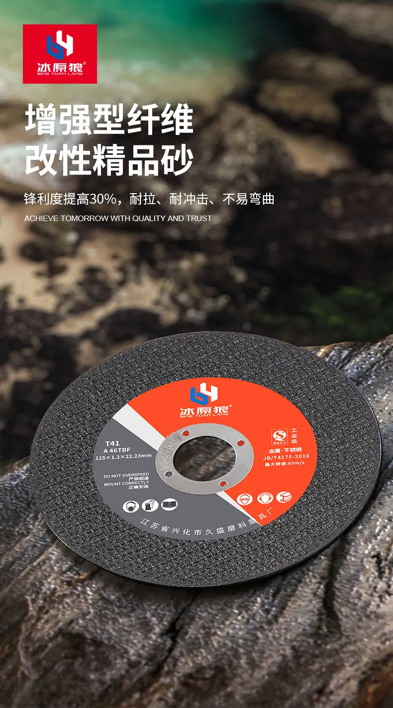 未详情页_09.jpg