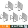 Rejilla Escurridora de Esponjas de Acero Inoxidable Sin Perforaciones para Pared de Fregadero Gancho para Almacenamiento de Estropajos y Bolas de Acero Estante de Almacenamiento para Cocina