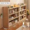 Estantería de Madera Maciza Estante de Almacenamiento Gabinete Modular de Combinación Libre para el Hogar Librero Bajo de Pie para Sala de Estar Gabinete de Rejilla de Pared