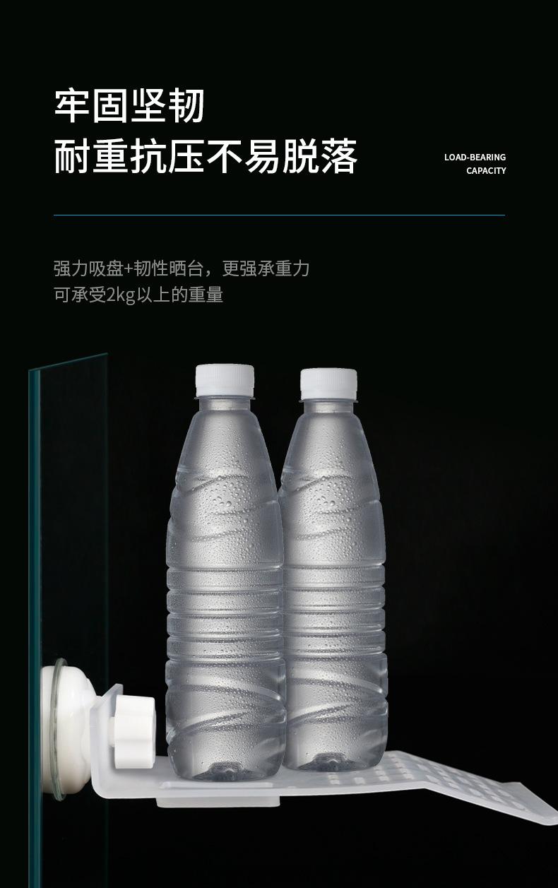 说明5.jpg