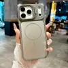 Suporte de Painel Traseiro Ag Duas em Uma Capa para Celular Adequada para Apple 17Promax Círculo Fino Sucção Magnética 16 Criativo 15/11/12