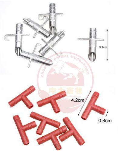 QQ截图20140708092815(1)