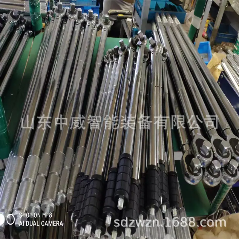 微信图片_20230424092011.jpg