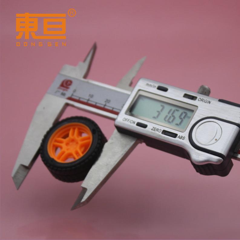 XJ322AB细黄4.png