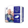 Qianzhiya Hurricane Absorbente Almohadillas de Cuidado para Adultos, Toallas Postparto, Protectores de Colchón para Ancianos, Pañales para Orina de Bebé 60*90, Caja Completa de Pañales