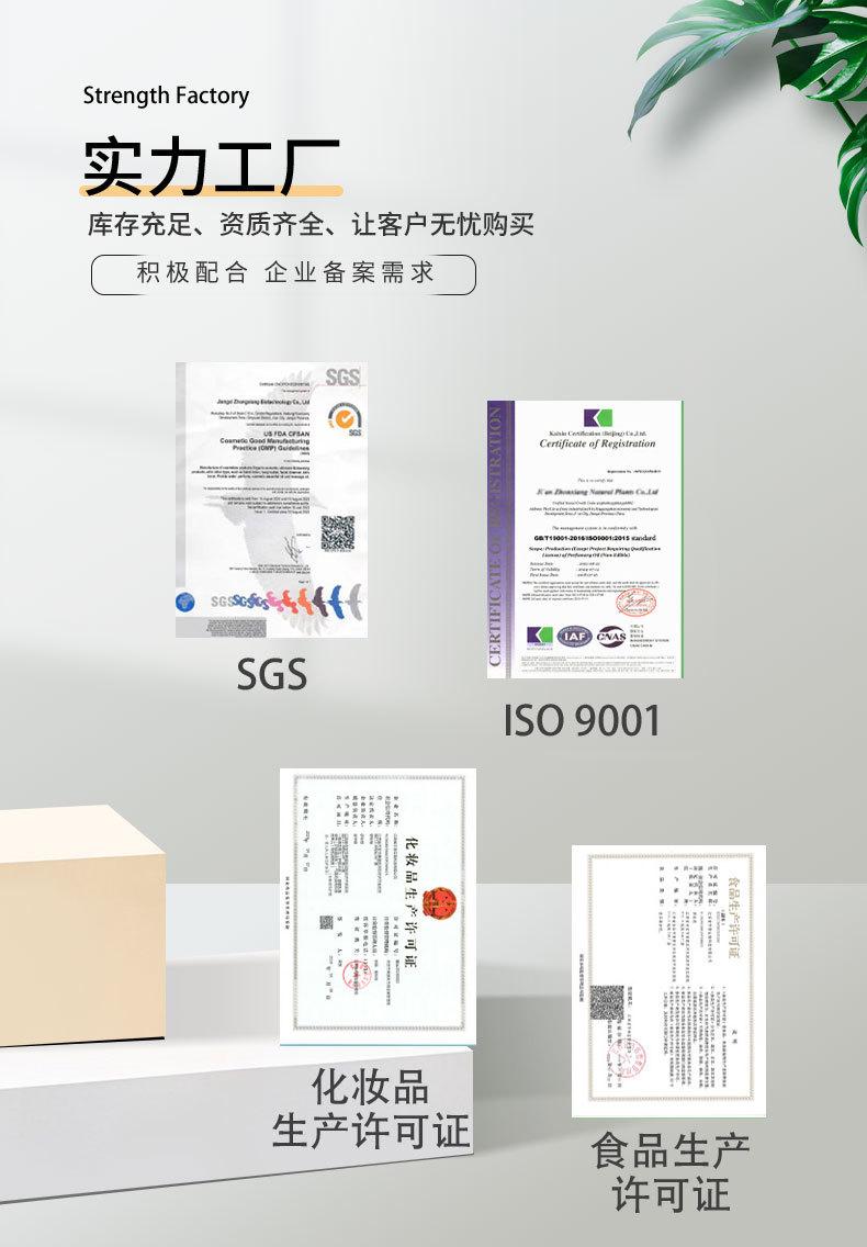详情-恢复的_07.jpg
