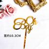 Inserção de Bolo Acrílico Dourado Transfronteiriço Dia dos Namorados Aniversário de Casamento Suprimentos para Festa Decoração de Bolo de Aniversário