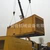 Contenedor de Generador Eléctrico para Contenedor de Equipo Shenyang - Fabricante de Producción y Personalización de Contenedores de Generadores Eléctricos Wan'An He