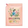 Detergente en polvo Libai Master Fragrance, producto oficial genuino, bolsa de 4,26 kg con sellado, fragancia duradera superfina