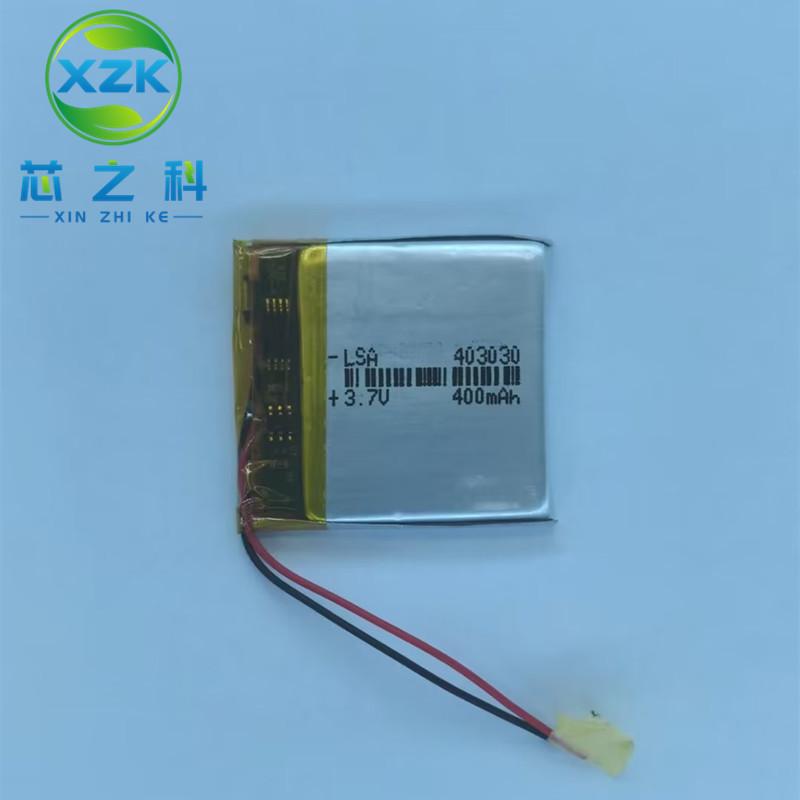 psc2.jpg_副本02