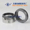 M7N-20~100 Selo Mecânico Aço Inoxidável Carboneto de Silício Borracha de Flúor Alta Temperatura Bomba d'Água Selo de Água Equipamento Selo de Eixo Selador