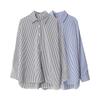 [Oufan] Camisa de Mujer Rayada 7121, Camisa de Primavera, Nuevo Estilo Coreano Ropa para Mujer, Mangas Largas Holgadas