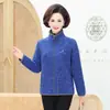 Abrigo de lana acolchado para madres de mediana edad y ancianas, ropa de otoño e invierno para mujeres de mediana edad, además de abrigo cálido de lana para exteriores