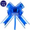 Xianghui fita 50 gaze de neve fosco decoração de ação de graças de natal flor festa de casamento chiffon fosco flor de mão