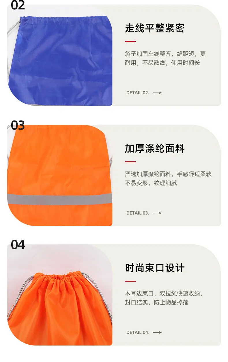 详情页1_14.jpg