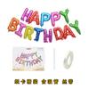 Globo de Feliz Cumpleaños de 16 pulgadas Letras en Inglés Globo de Película de Aluminio Set de Globos Fiesta Infantil Arreglo para el Primer Año de Bebé Globo