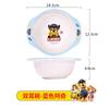 Vajilla del equipo Wang Wang para el hogar, tazón para comida complementaria de bebés y niños pequeños, plato con compartimentos para comer para bebés, tazón para niños, cuchara con mango