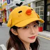 Estilo mismo de Xiaohongshu gorra de béisbol divertida de pollo bordado en las fosas nasales, sombrero de sol de dibujos animados, sol triste, visera, parte superior vacía, sombrero para mujer