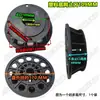 Acessórios para Bomba Submersível de Esgoto Base Plástica para Bomba de Esgoto Bombeamento de Fezes Lama Filtro Plástico Espessado 0,75-1,1Kw