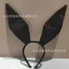 Nuevo traje de chica conejo transfronterizo diadema con pedrería fiesta de Pascua fiesta de Halloween clip para el pelo orejas de conejito