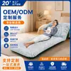 Venta Directa de Fábrica Cama Inflable para Descanso de Mediodía, Cama Inflable para Dormir en el Suelo, Cama Inflable para Dormir en el Suelo