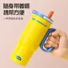 Taza de Hielo Crepuscular de Aspecto Premium Taza Aislada de Acero Inoxidable 316 Taza de Oficina con Popote Taza Portátil para Coche Asa para Coche