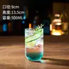 Copa de Gin Tonic, Copa de Cóctel, Copa Colin Ultradelgada Estilo Japonés, Copa para Mojito, Vaso Alto para Jugos, Vaso Mezclador para Bar