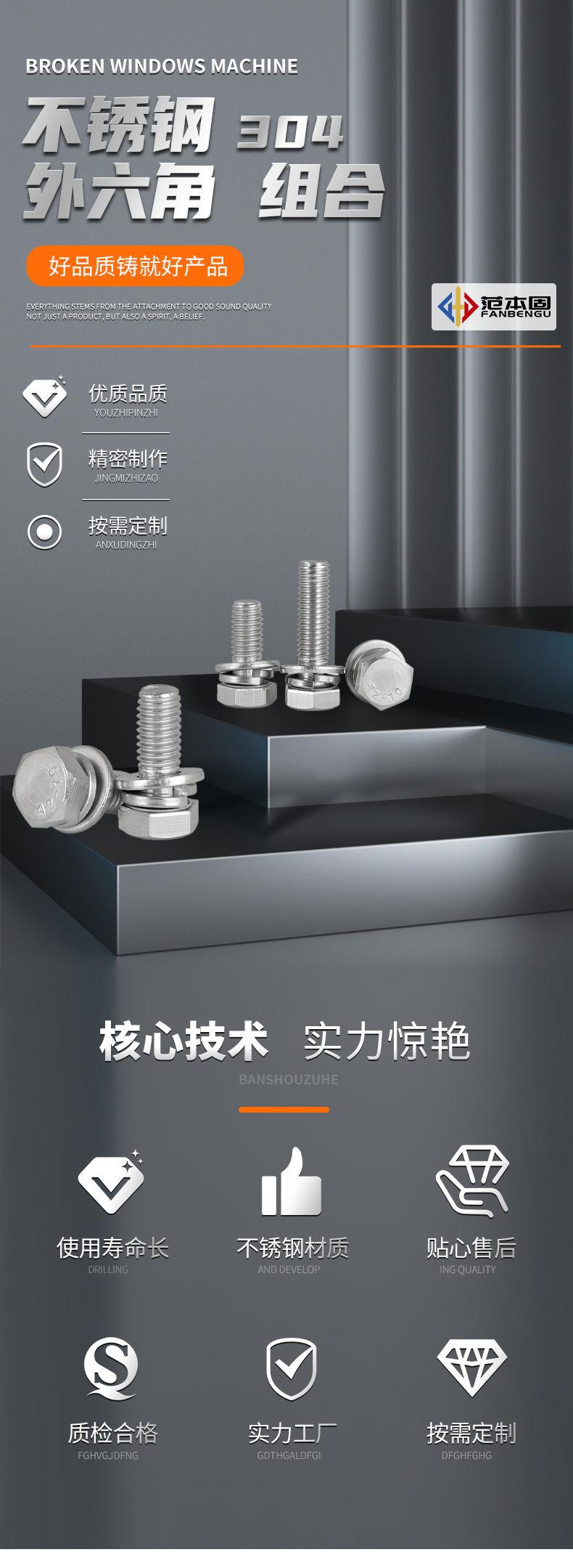 详情页2_01