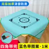 Mantel para mesa de Mahjong, alfombrilla gruesa, silenciador, antideslizante, para mesa de Mahjong, frotado a mano, alfombrilla de tela para el hogar, manta de mesa, tamaño grande, con bolsillo, cartas de juego