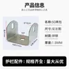 Conector de tubo cuadrado Pieza de fijación en forma de U Hebilla de fijación para barandilla Accesorios Soporte de hierro Dos paquetes Tres paquetes Tarjeta interior Tubo de acero galvanizado