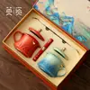 Juego de regalo de tazas de café para pareja estilo chino culturales y creativas de la Ciudad Prohibida, regalo souvenir práctico para clientes extranjeros durante las fiestas, personalizable