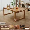 Escritorio grande largo para sala de estar, mesa grande de madera maciza, mesa de comedor rectangular, banco de trabajo, escritorio para estudio en casa y oficina estilo mid-century